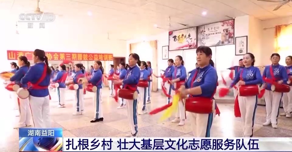 百家乐牌型